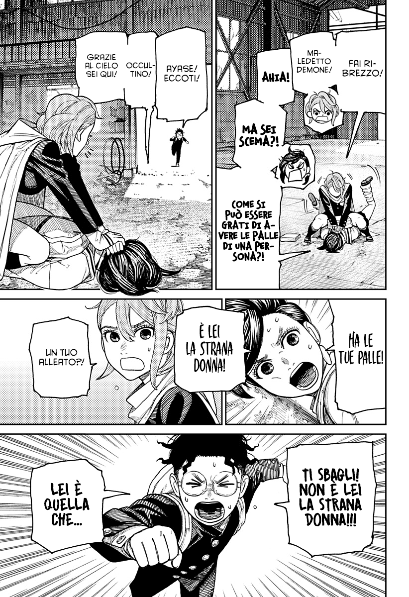 Read Dandadan IT Manga Online
