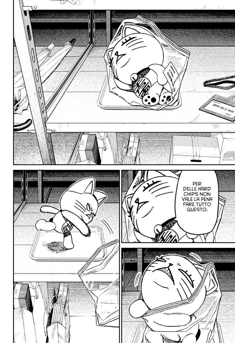 Read Dandadan IT Manga Online