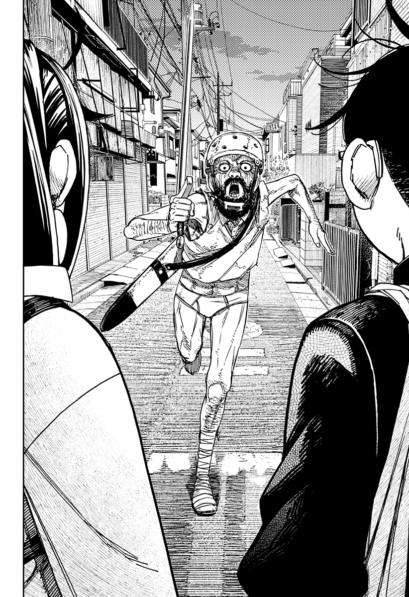 Read Dandadan IT Manga Online