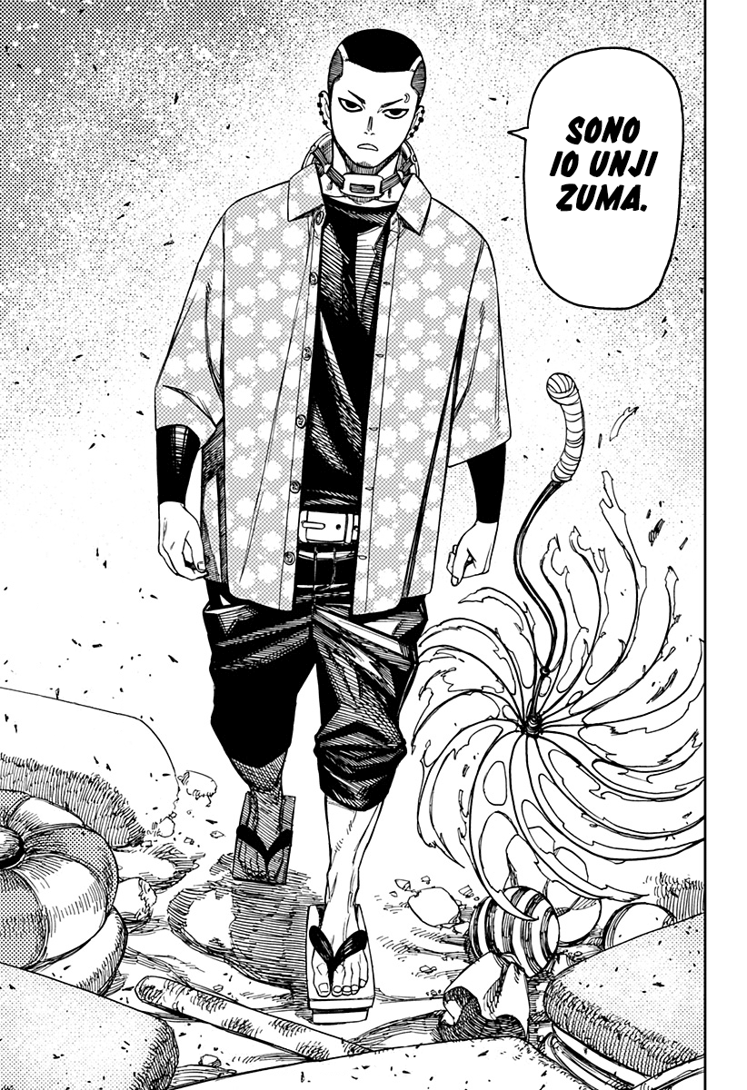 Read Dandadan IT Manga Online