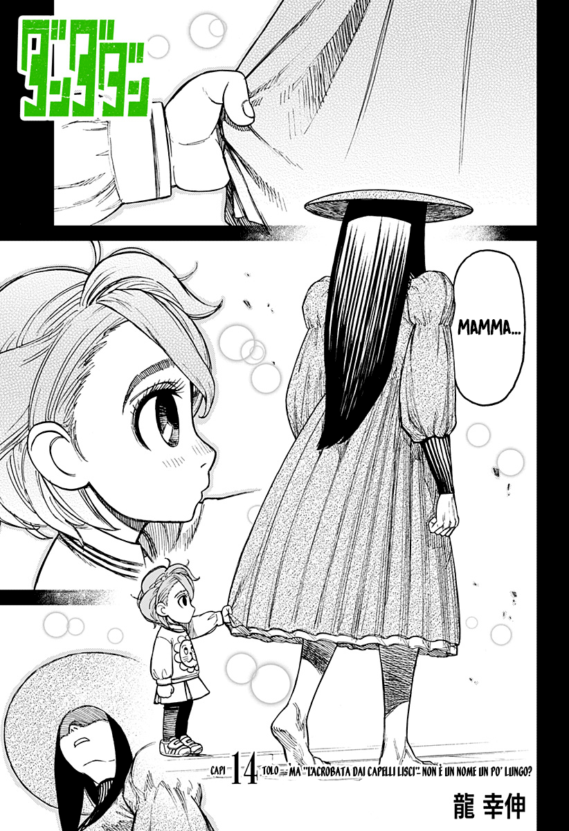 Read Dandadan IT Manga Online
