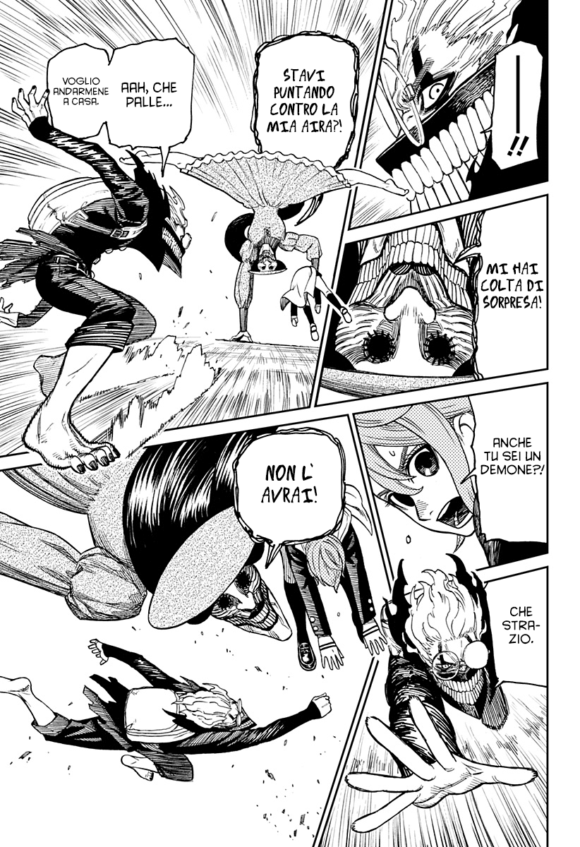 Read Dandadan IT Manga Online