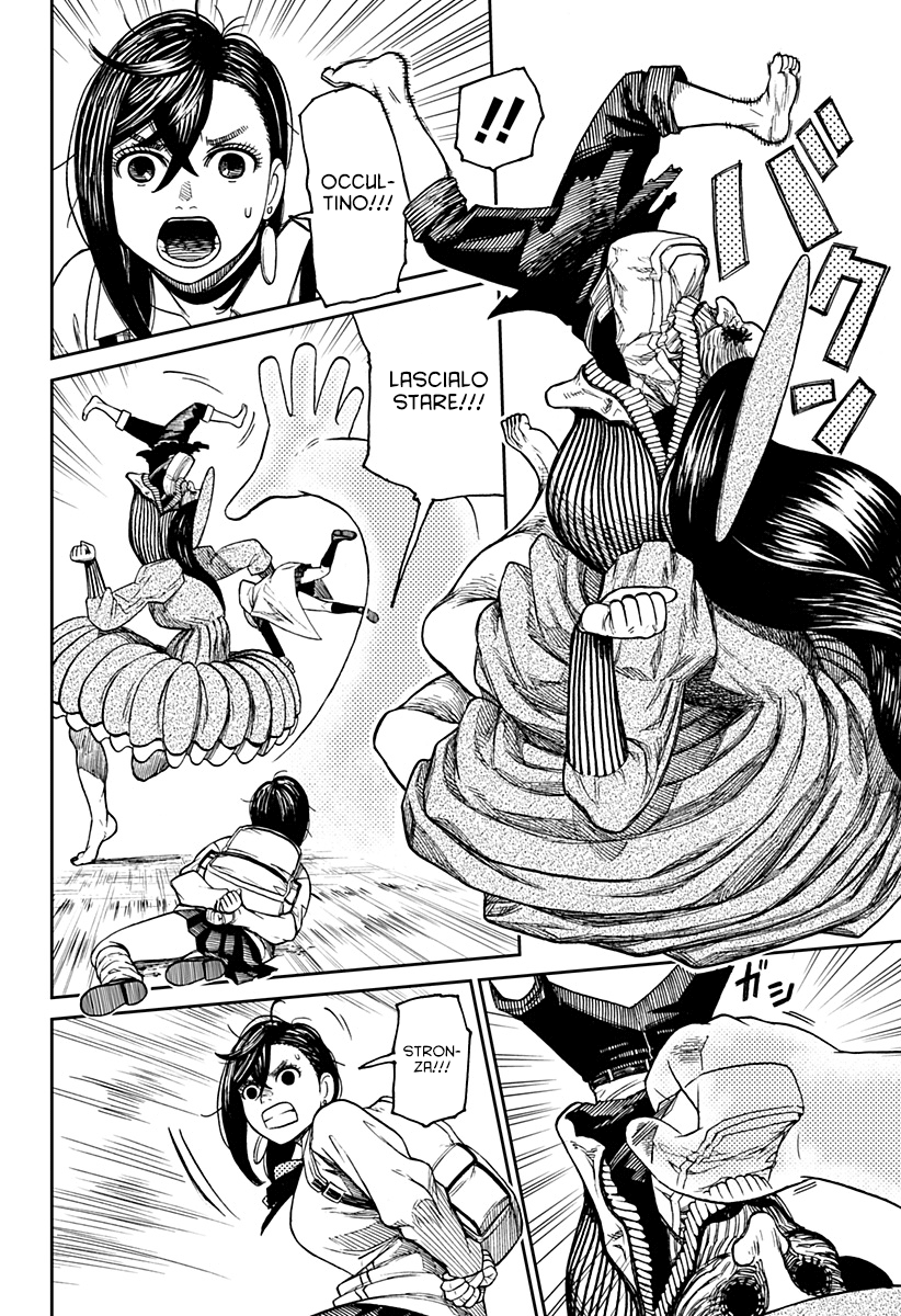Read Dandadan IT Manga Online