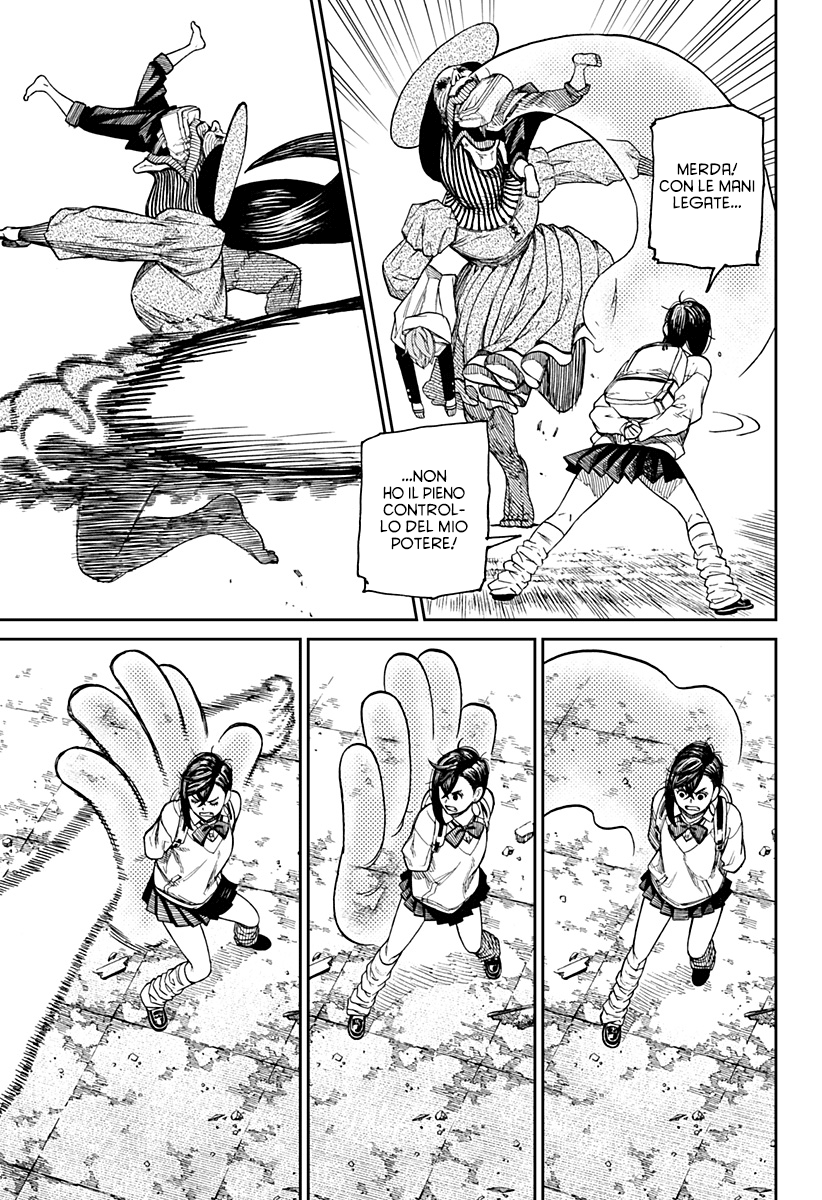 Read Dandadan IT Manga Online