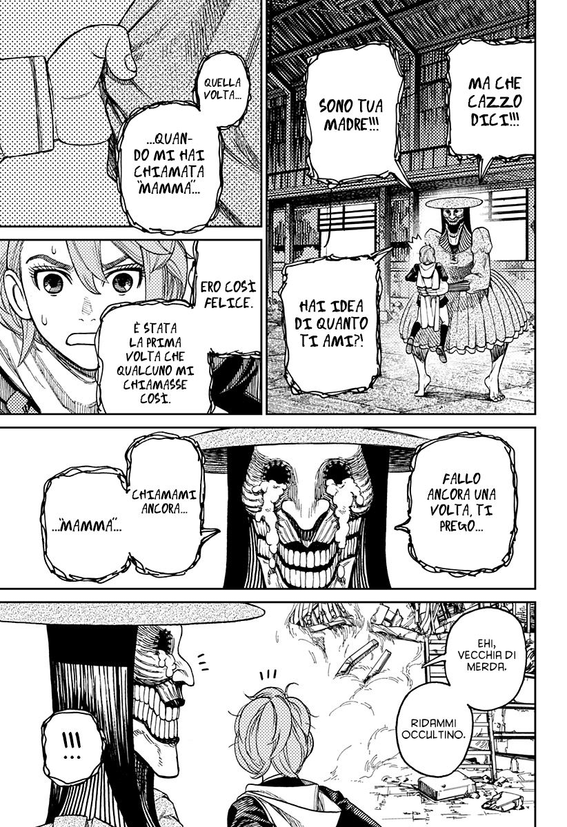 Read Dandadan IT Manga Online