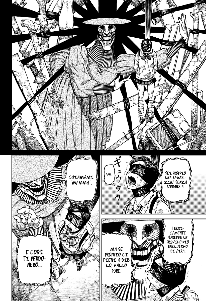 Read Dandadan IT Manga Online
