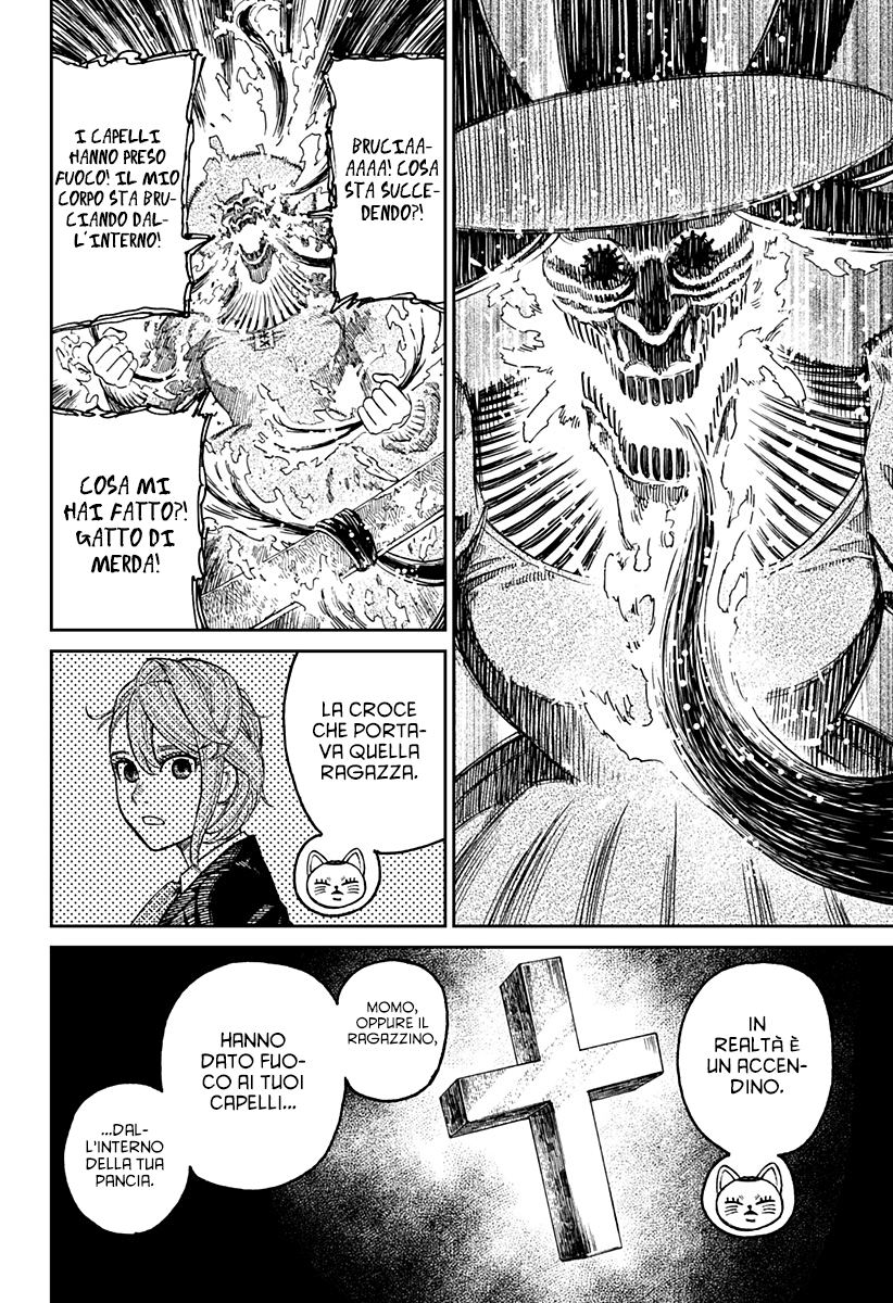 Read Dandadan IT Manga Online