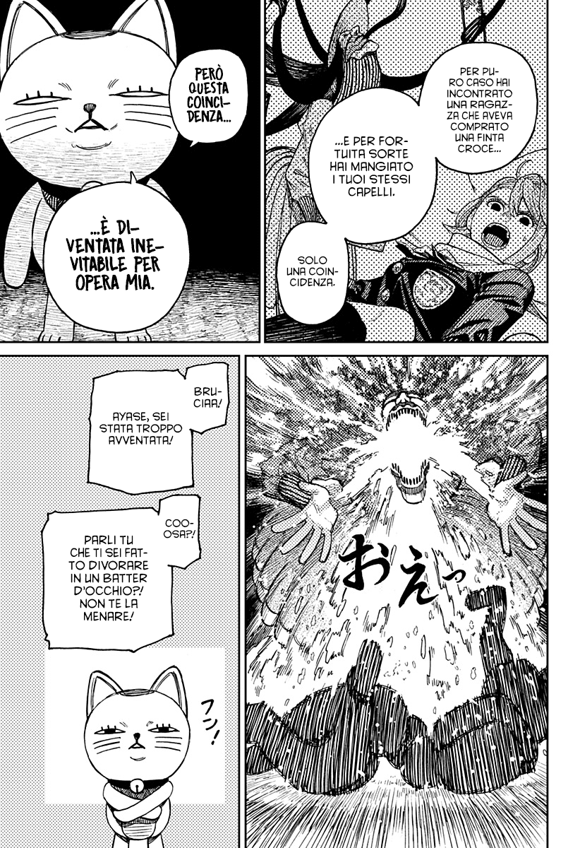 Read Dandadan IT Manga Online
