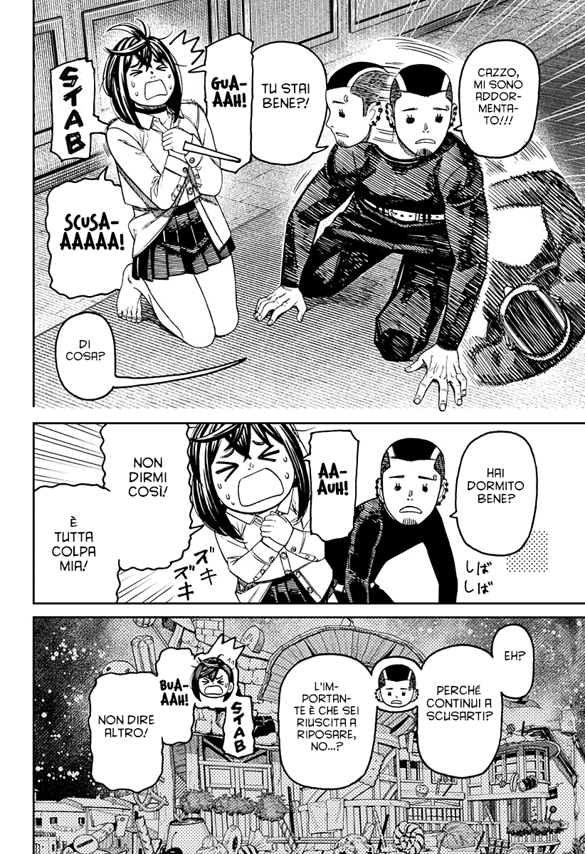 Read Dandadan IT Manga Online