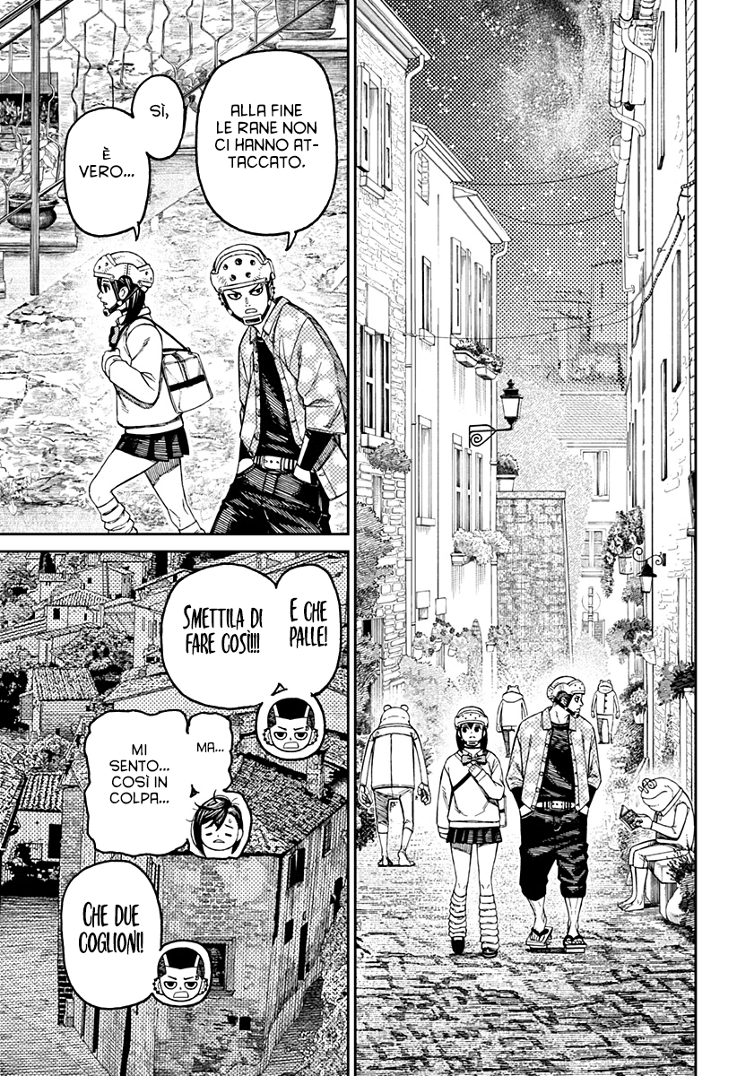 Read Dandadan IT Manga Online