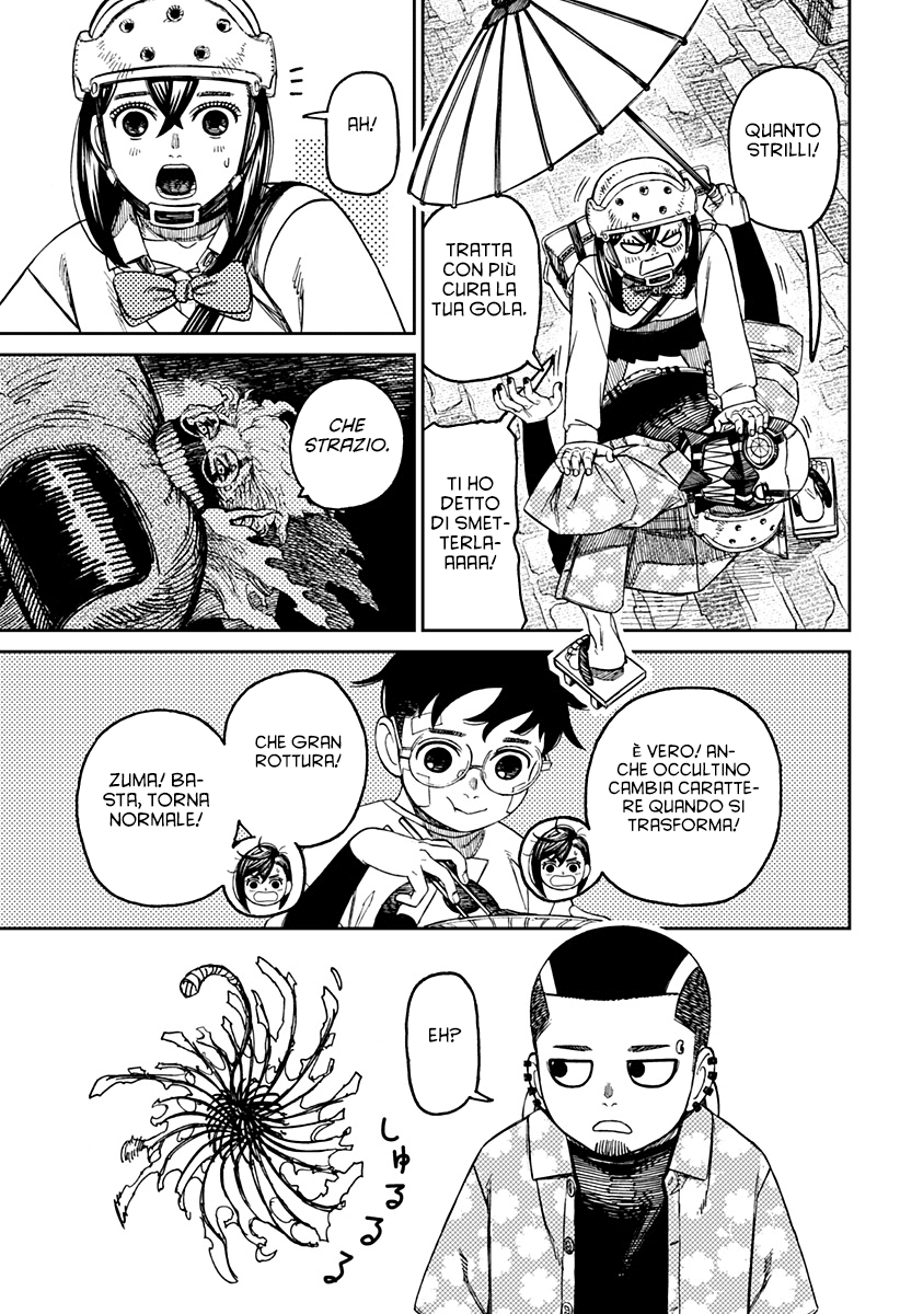Read Dandadan IT Manga Online
