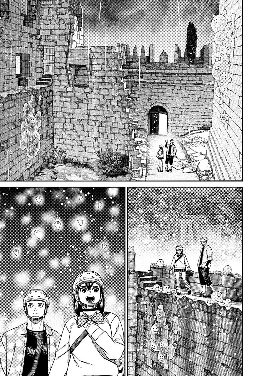 Read Dandadan IT Manga Online