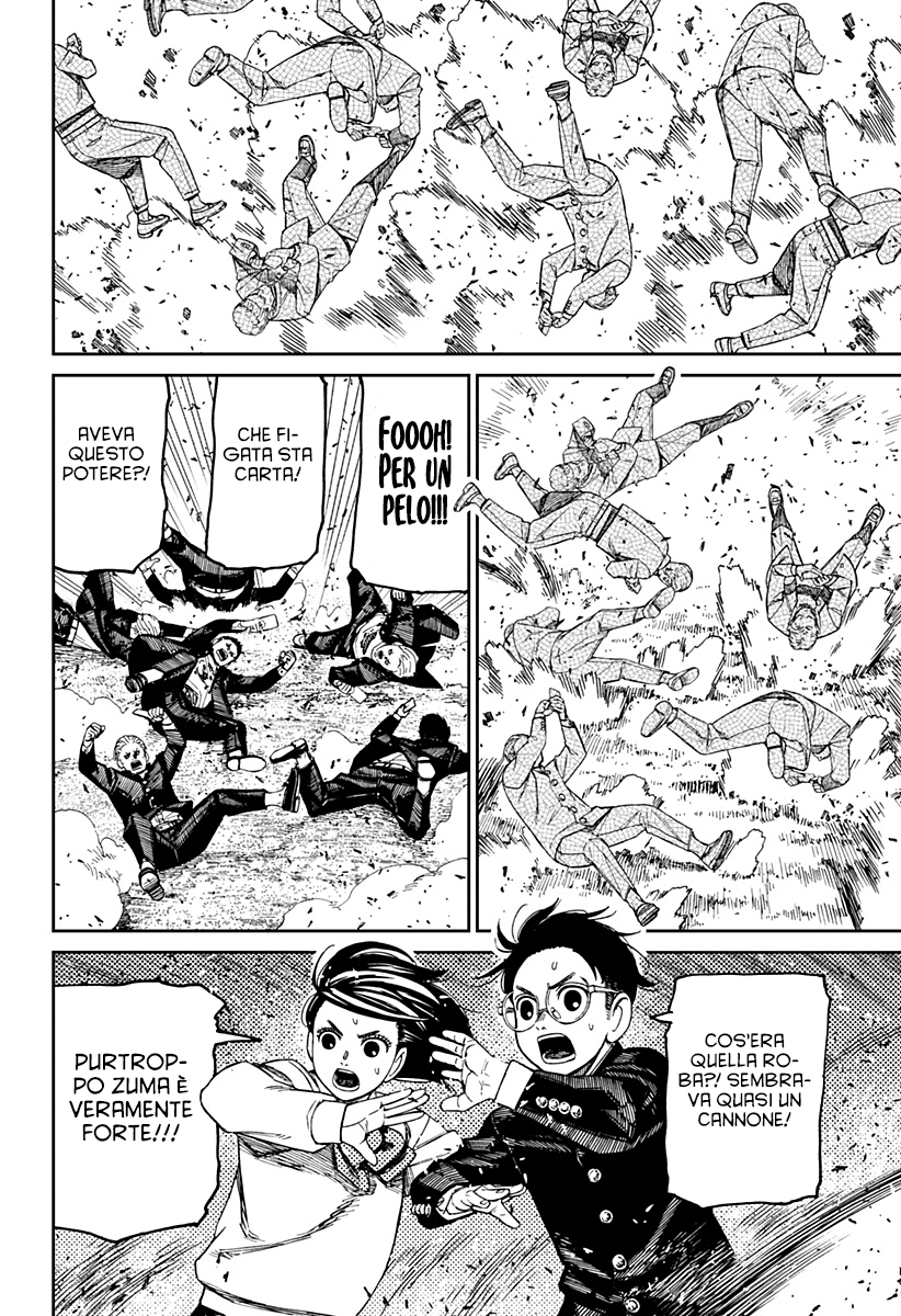 Read Dandadan IT Manga Online
