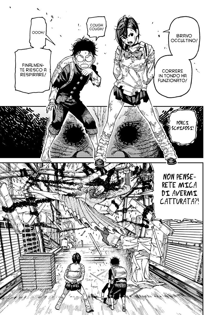 Read Dandadan IT Manga Online