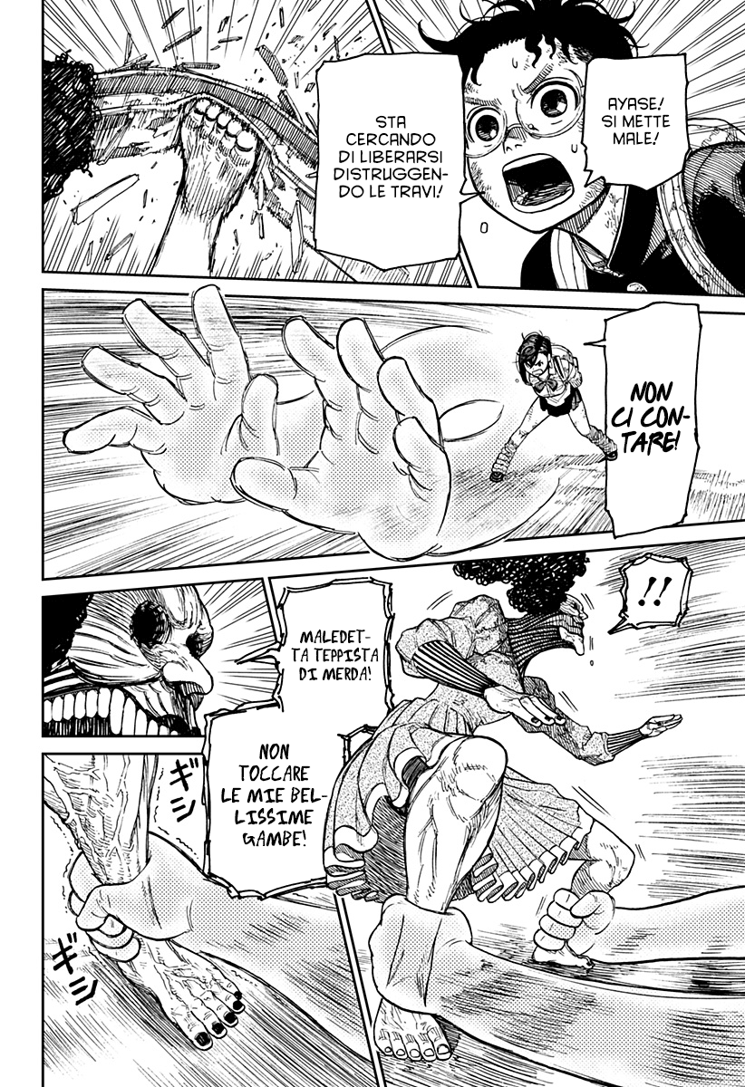 Read Dandadan IT Manga Online