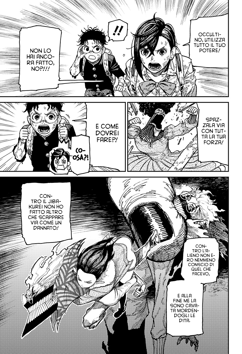 Read Dandadan IT Manga Online