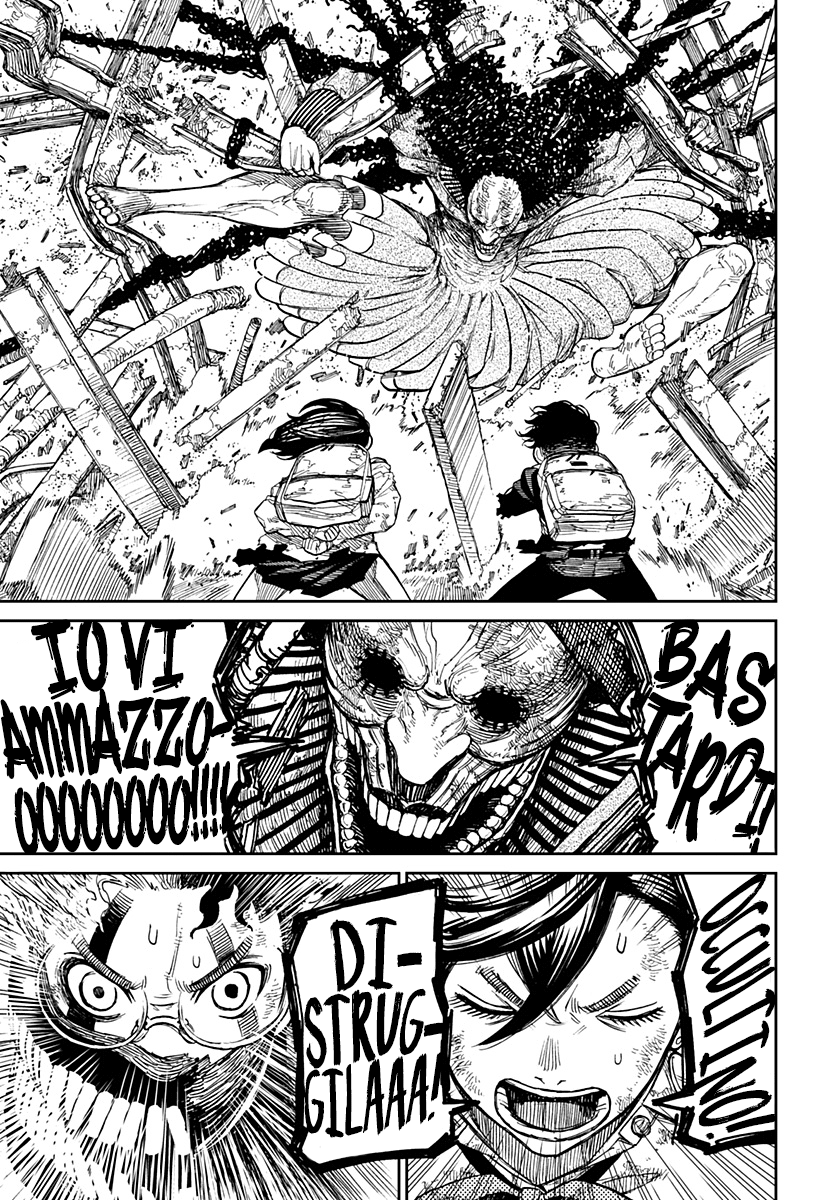 Read Dandadan IT Manga Online
