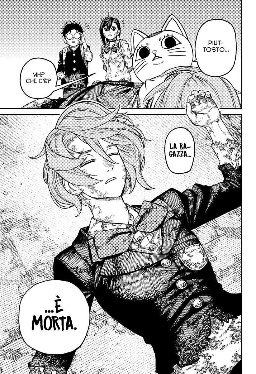 Read Dandadan IT Manga Online