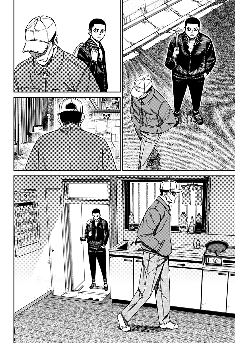 Read Dandadan IT Manga Online
