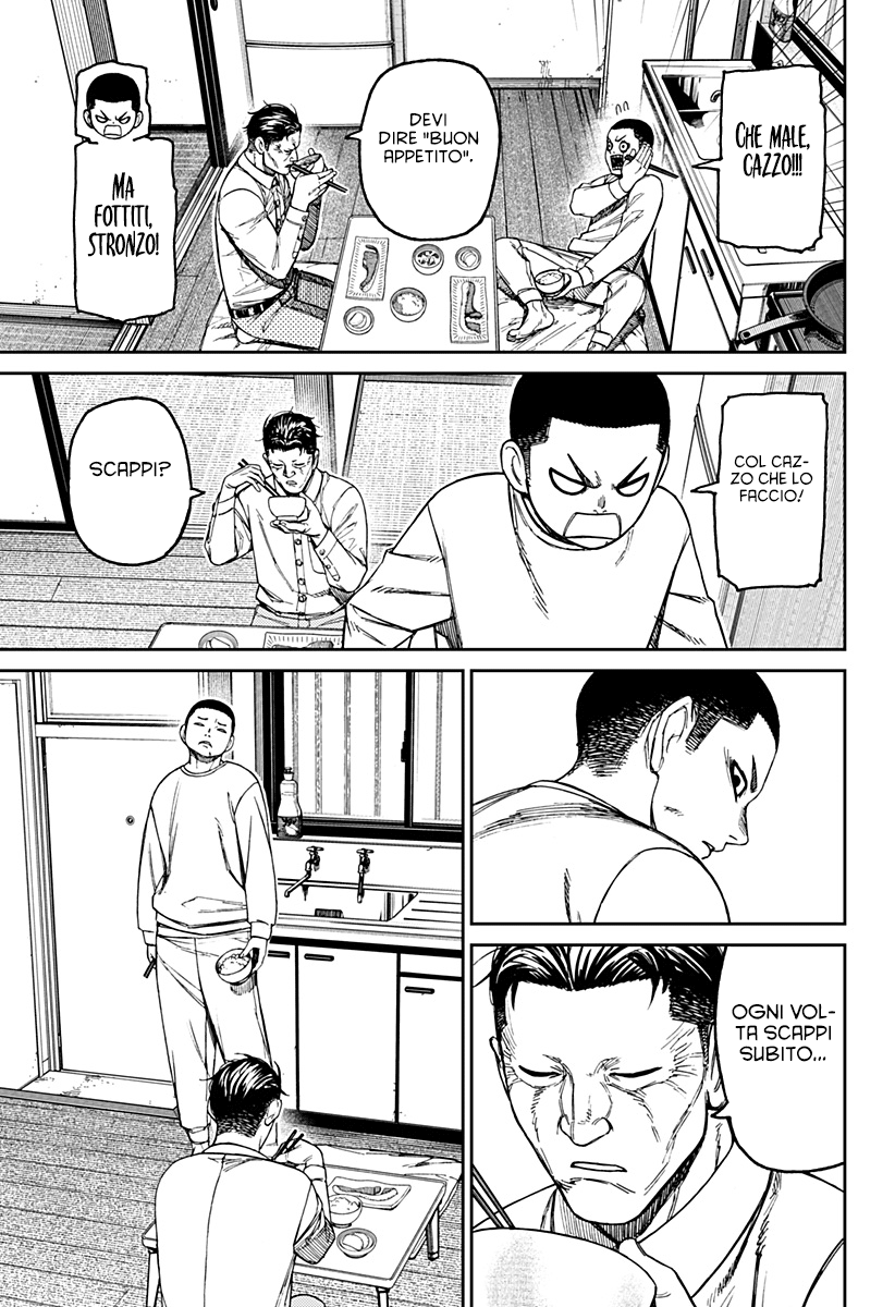 Read Dandadan IT Manga Online