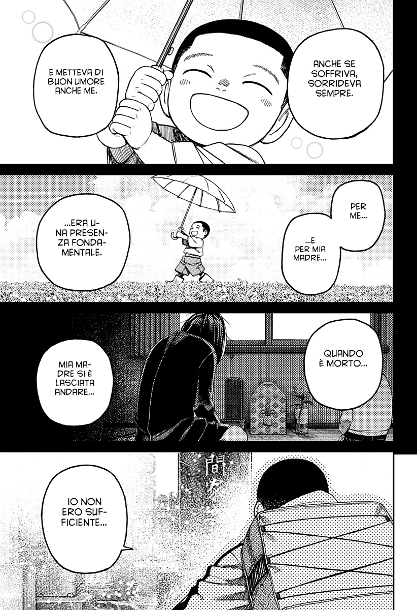 Read Dandadan IT Manga Online