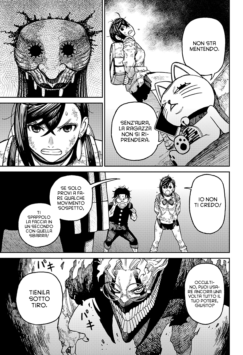 Read Dandadan IT Manga Online