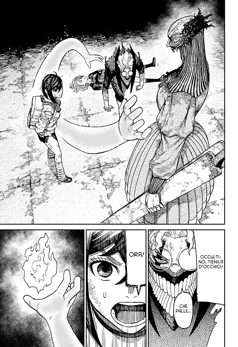 Read Dandadan IT Manga Online
