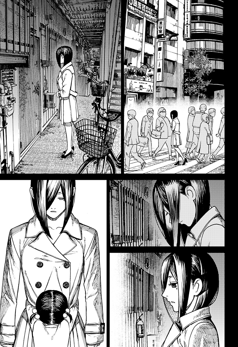 Read Dandadan IT Manga Online