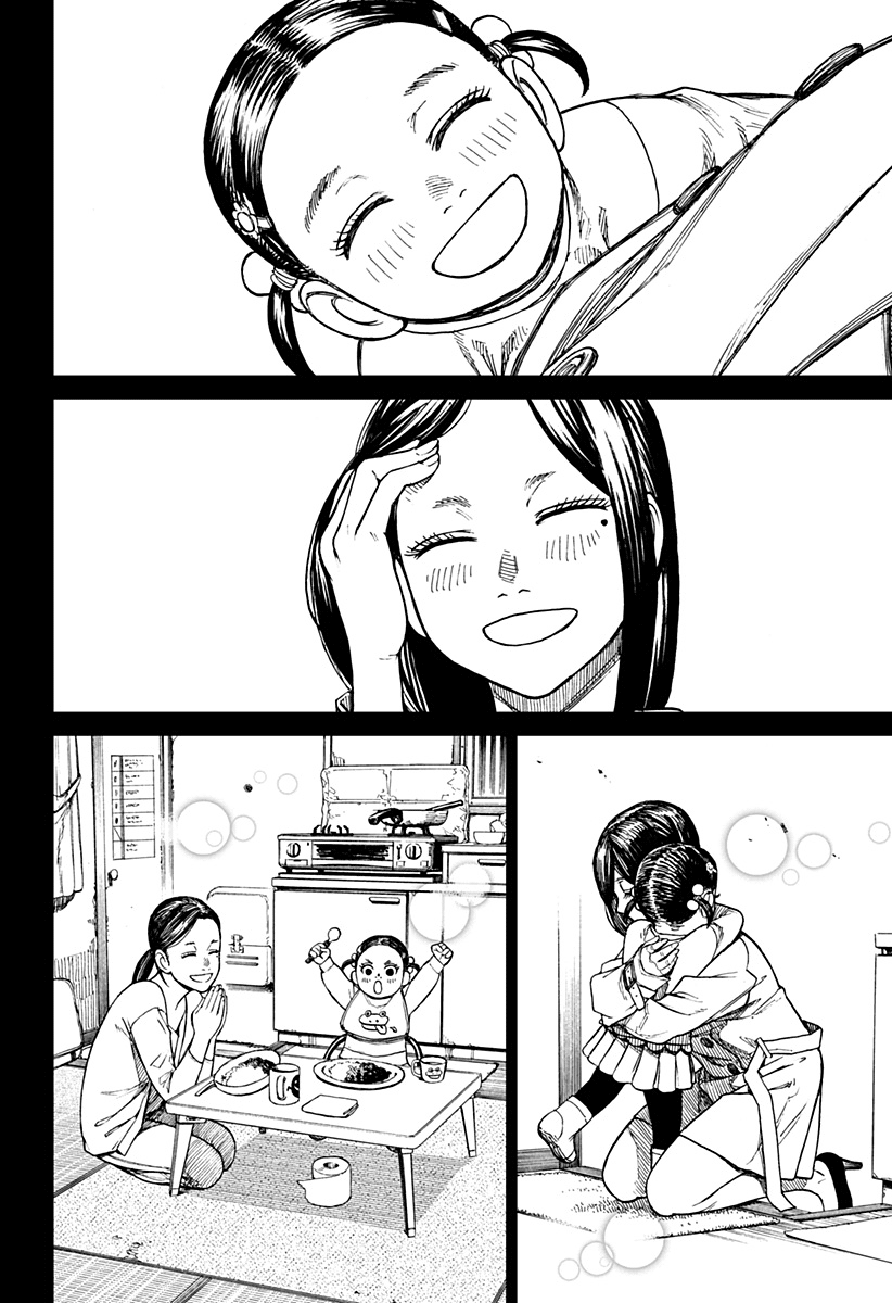 Read Dandadan IT Manga Online
