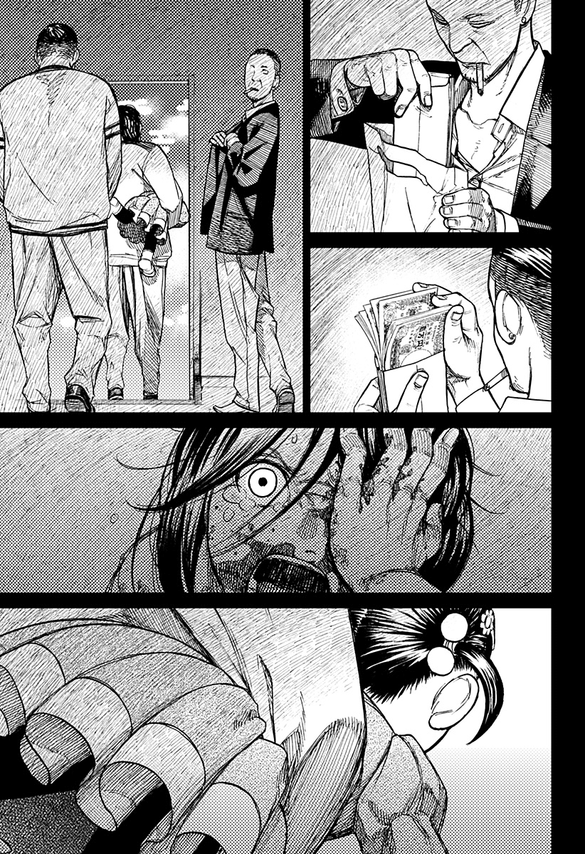Read Dandadan IT Manga Online