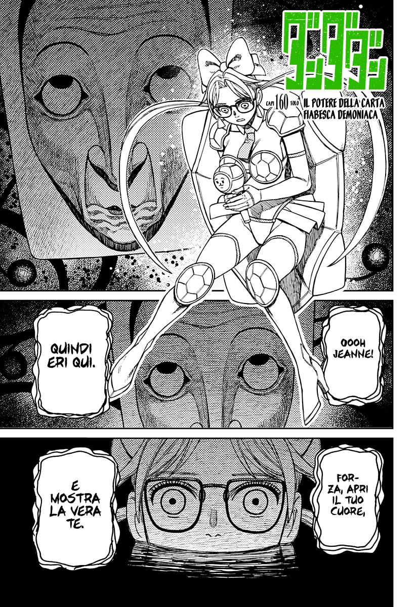 Read Dandadan IT Manga Online
