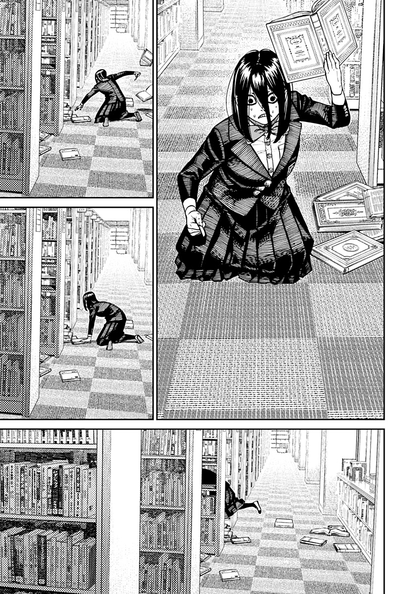 Read Dandadan IT Manga Online