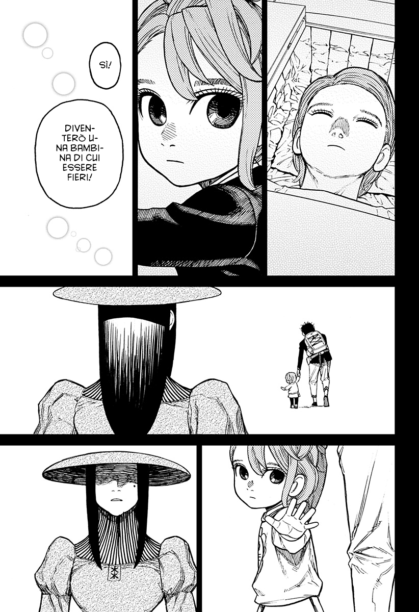 Read Dandadan IT Manga Online