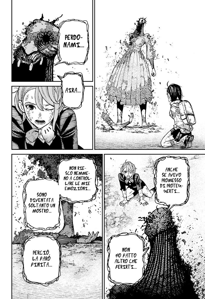 Read Dandadan IT Manga Online