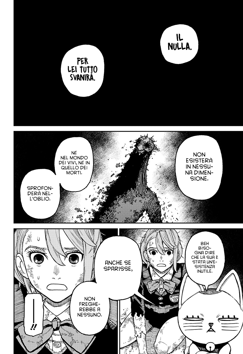Read Dandadan IT Manga Online