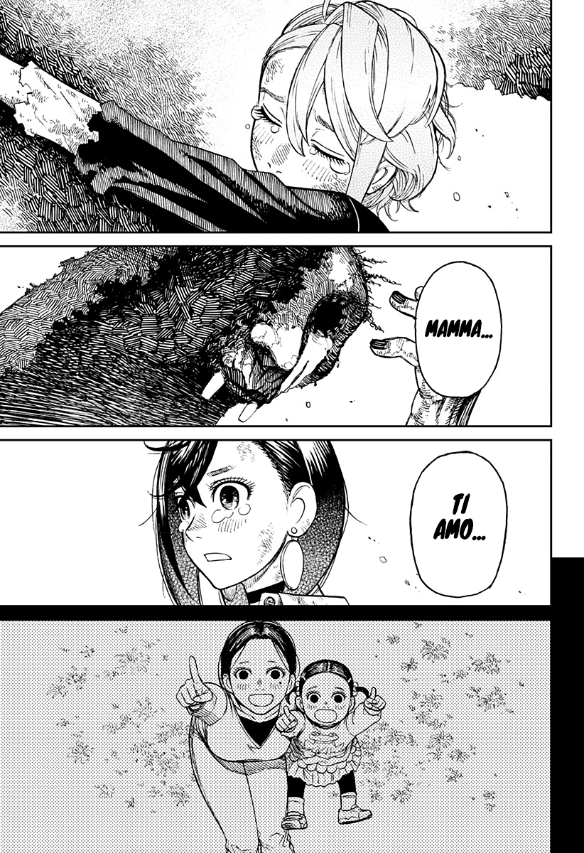 Read Dandadan IT Manga Online