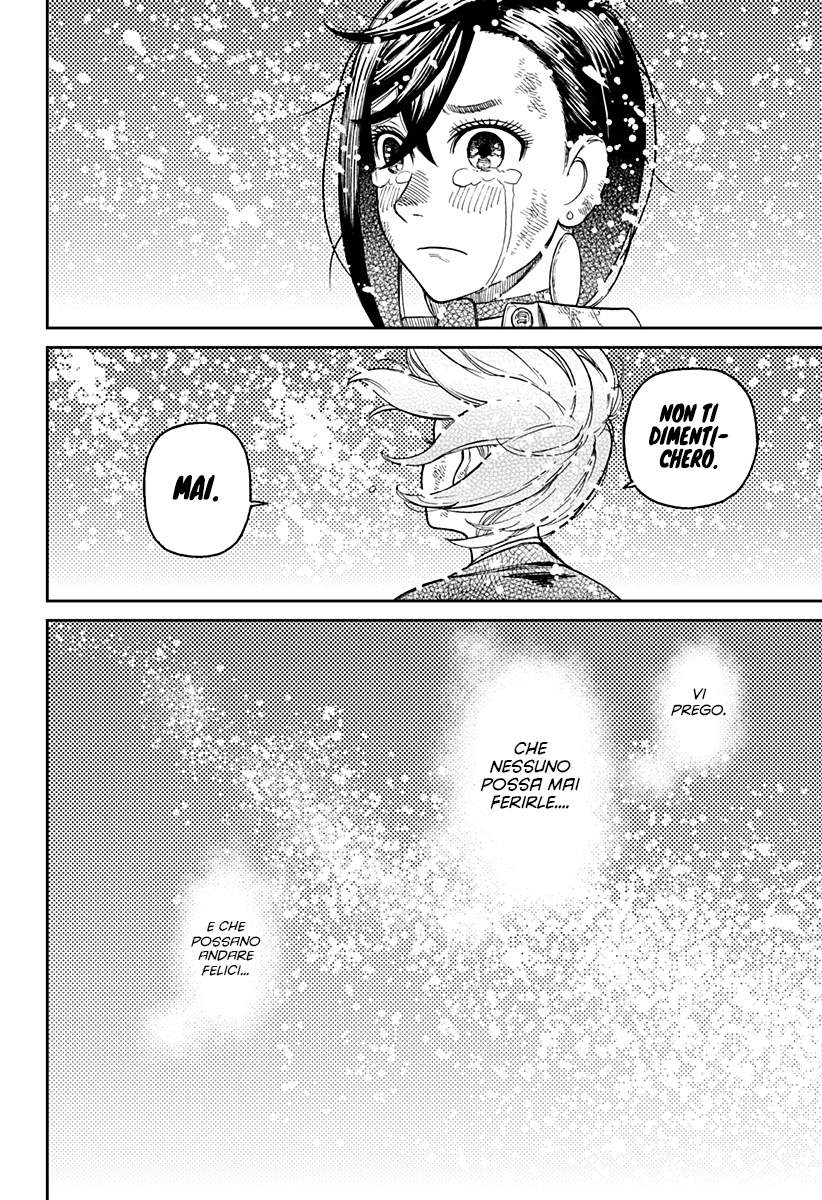 Read Dandadan IT Manga Online