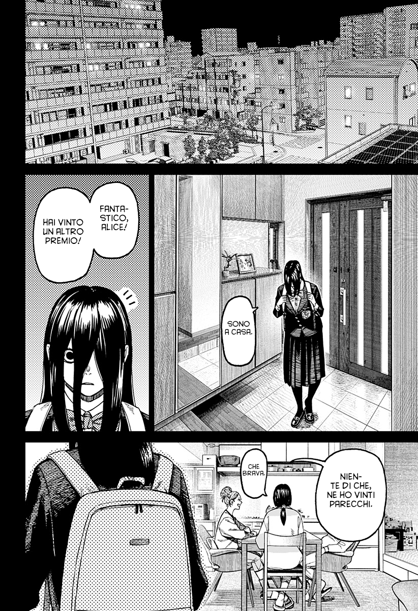 Read Dandadan IT Manga Online