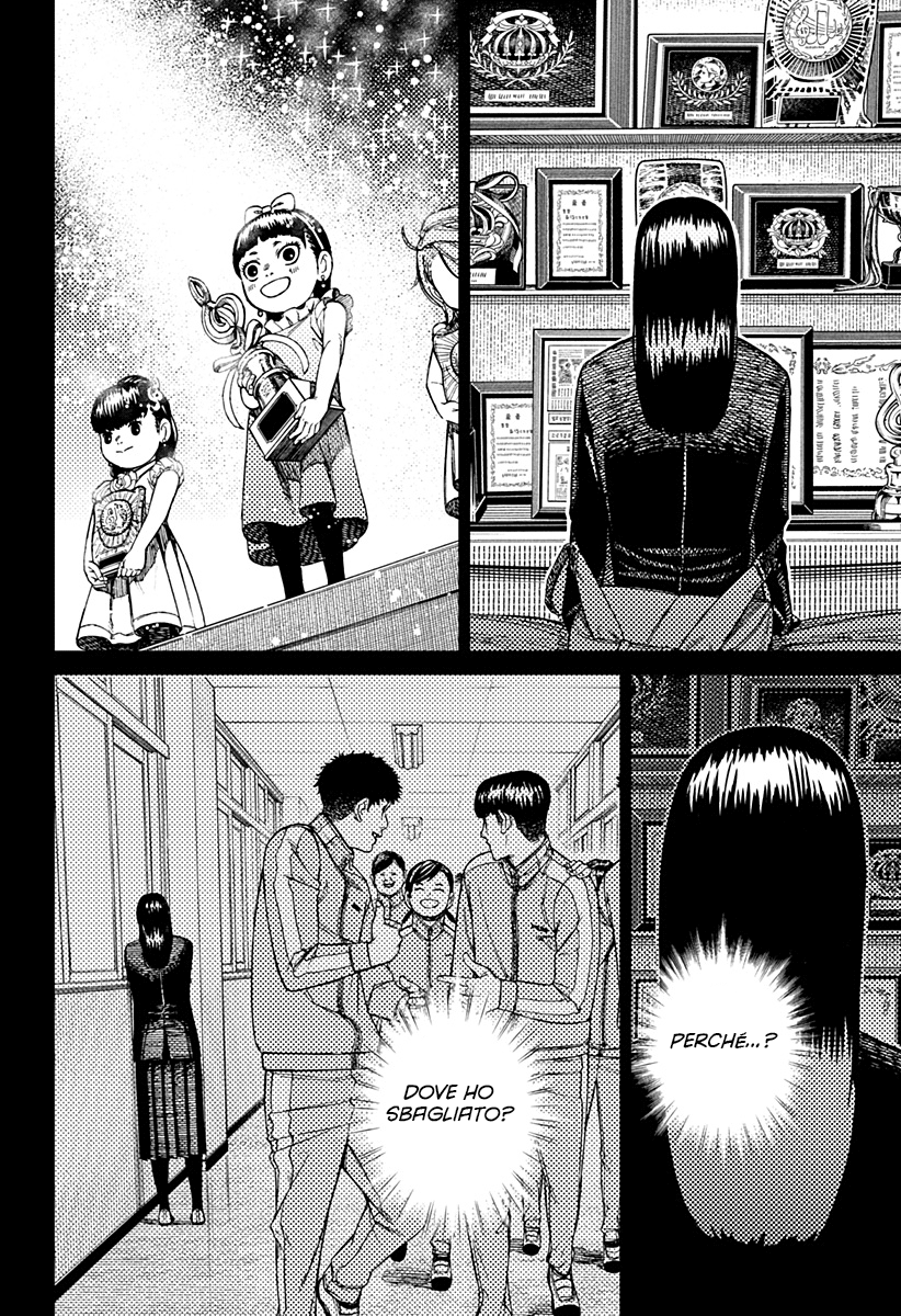 Read Dandadan IT Manga Online