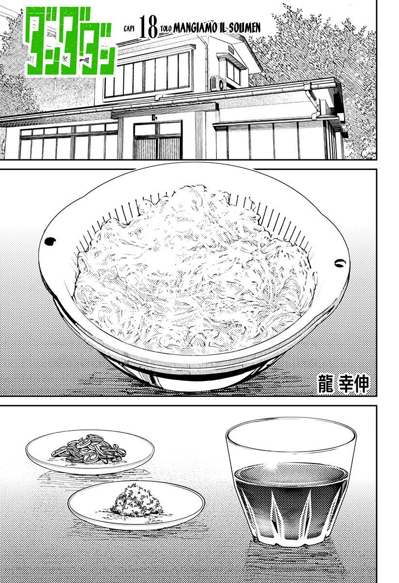 Read Dandadan IT Manga Online