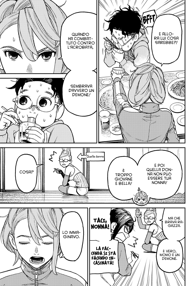 Read Dandadan IT Manga Online