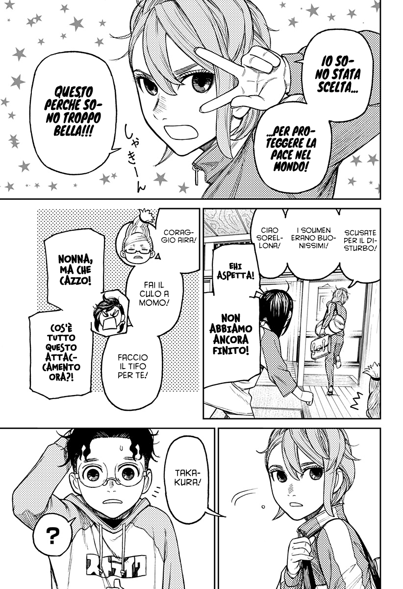 Read Dandadan IT Manga Online