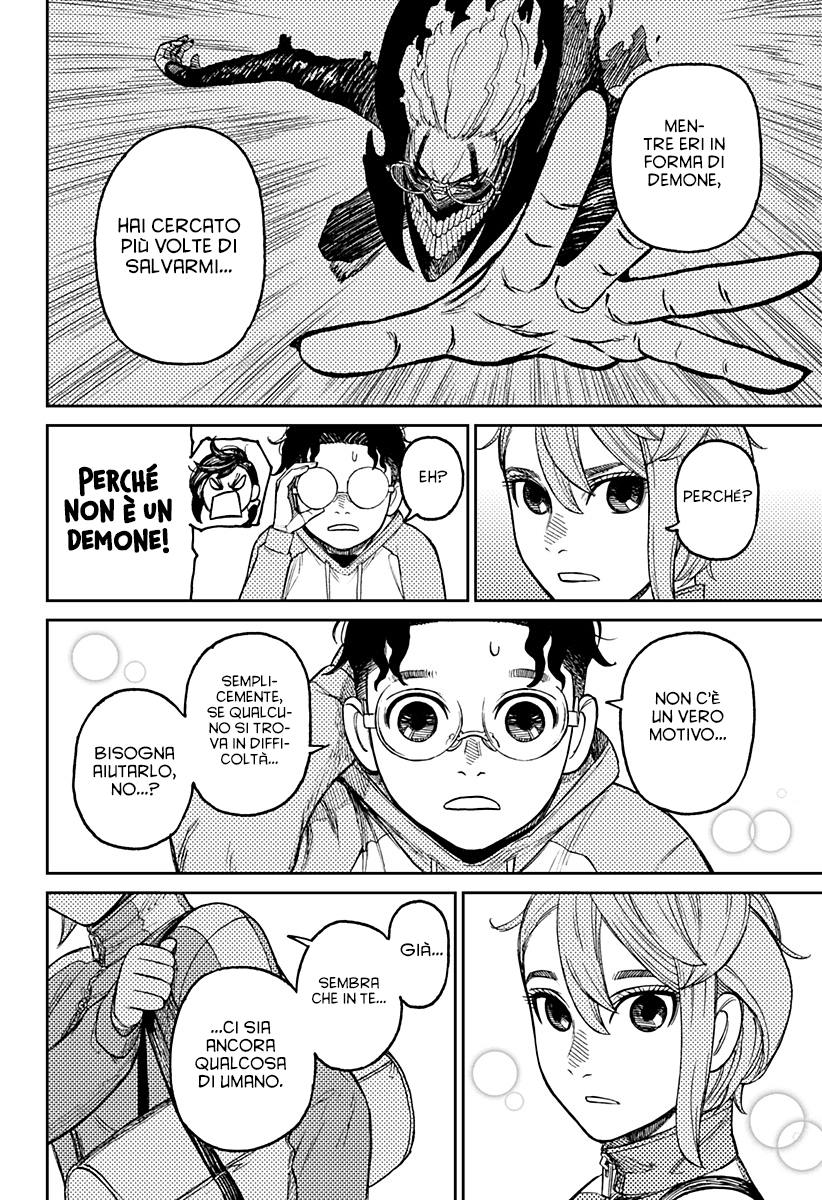Read Dandadan IT Manga Online