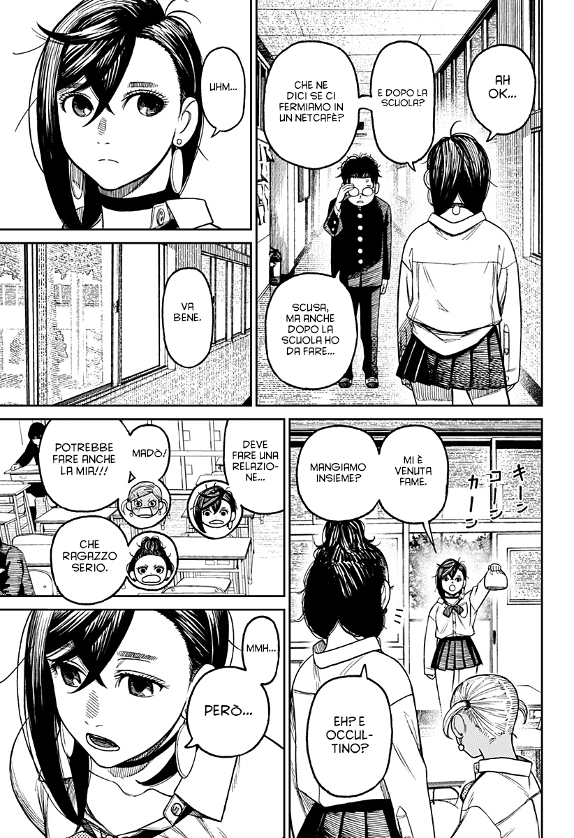 Read Dandadan IT Manga Online