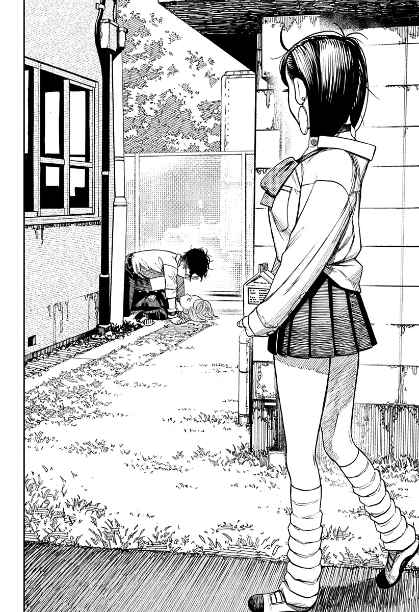 Read Dandadan IT Manga Online