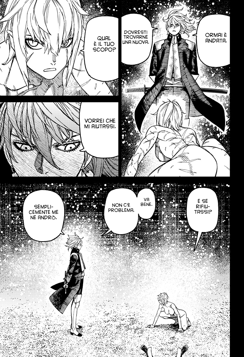 Read Dandadan IT Manga Online