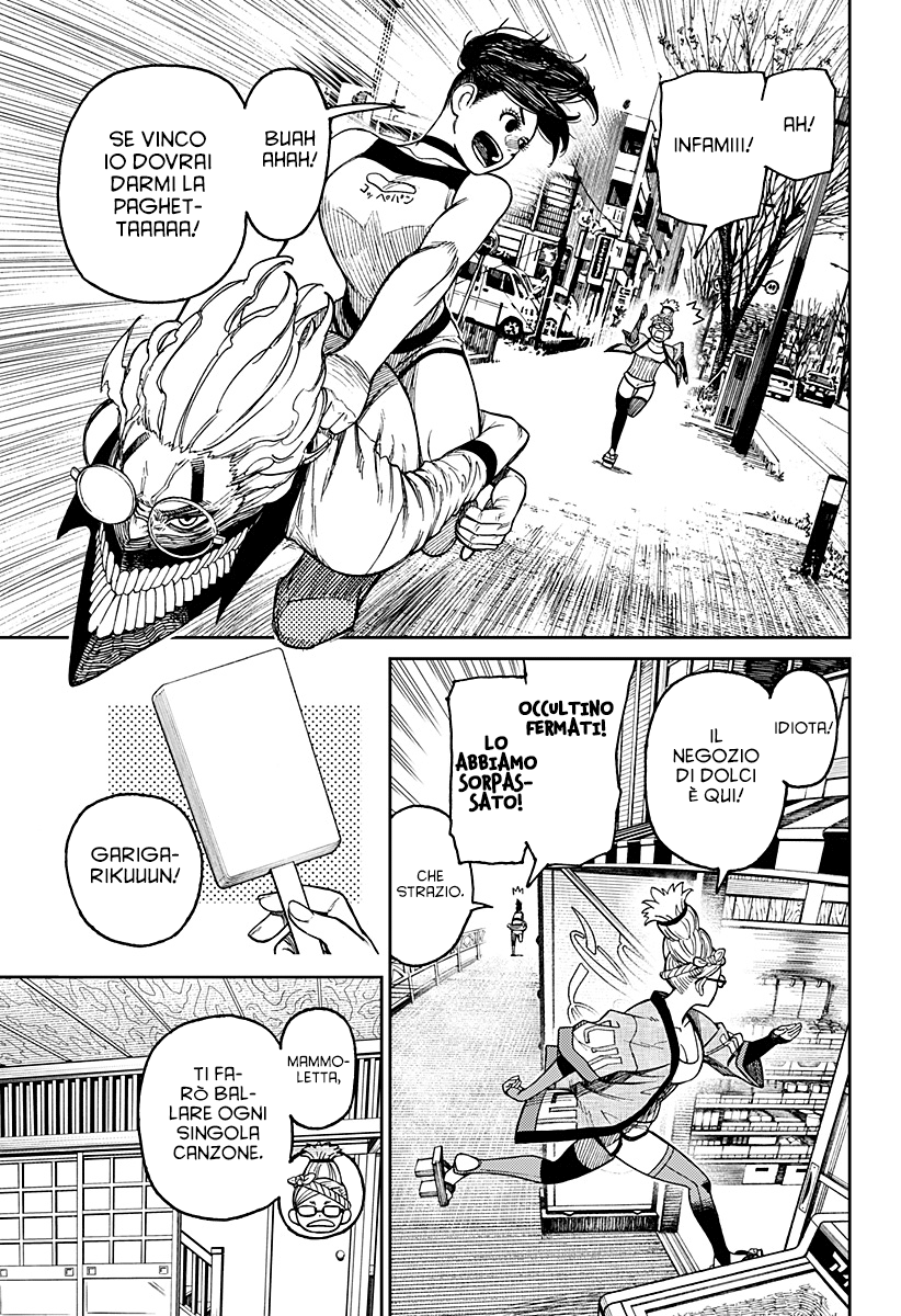 Read Dandadan IT Manga Online