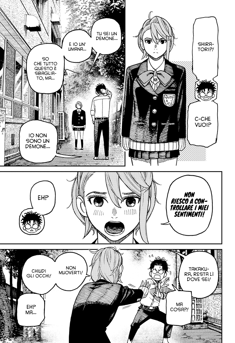 Read Dandadan IT Manga Online