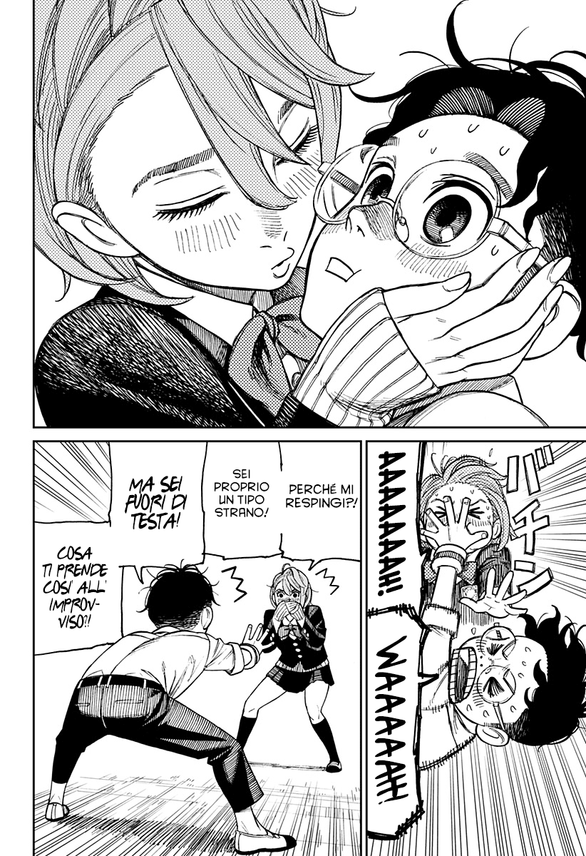 Read Dandadan IT Manga Online