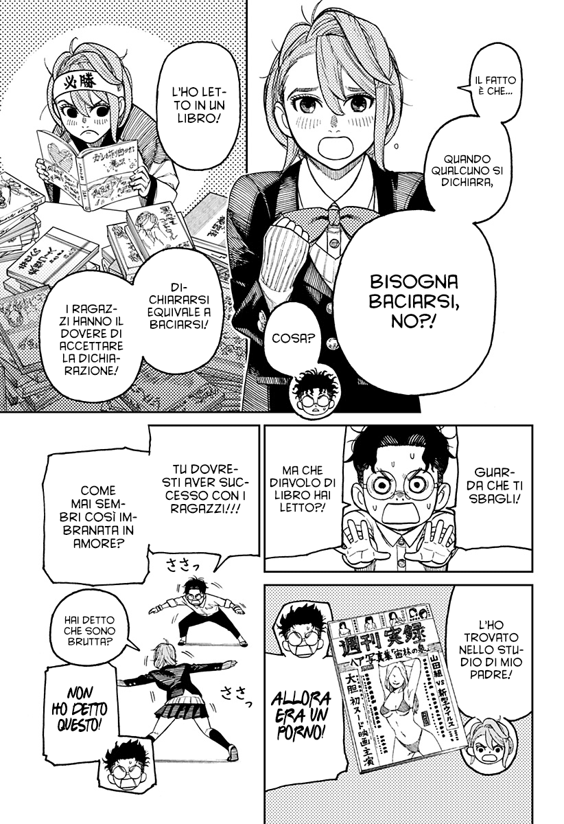 Read Dandadan IT Manga Online
